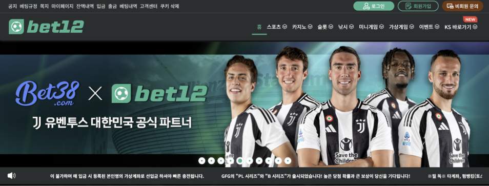 Bet12